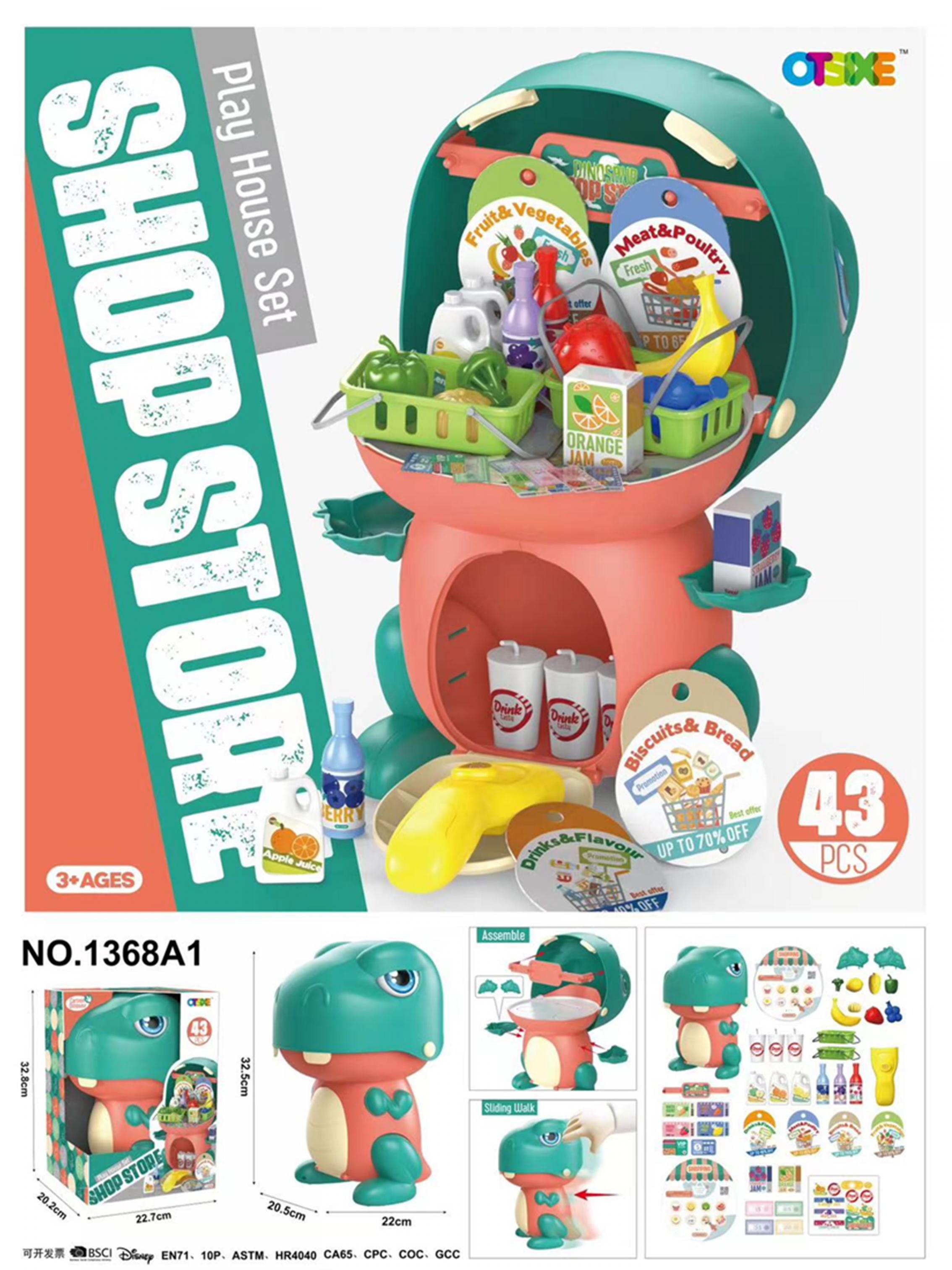 Kids foods Dinosaur kitchen set